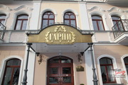Навес для отеля 