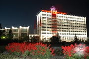 JSC 
