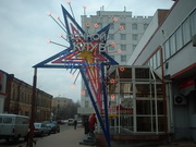 Night Club 