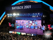 XVIII International Festival of Arts “Slavianski Bazaar in Vitebsk”, Vitebsk, Belarus, 2009