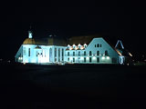 Дом милосердия