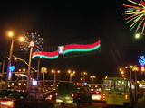 Элементы праздничной иллюминации города, Минск, Витебск, Беларусь.