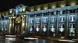 Главпочтамт
