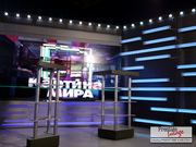 Телевизионная студия для программы 